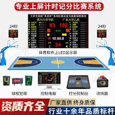 中超球员身价大幅下跌 热菲尼奥和瓦吉奇并列领衔